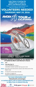 Volunteer Amgen Tour of California